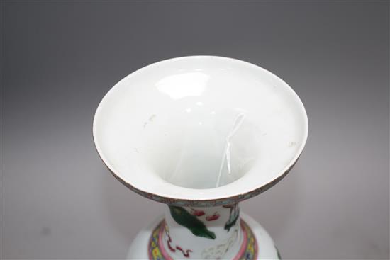 A Chinese famille rose vase, Qianlong mark, possibly Republic period, H. 31.3cm